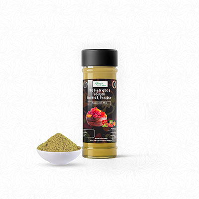 විජලනය කළ ස්කොච් බොනට් කුඩු Dehydrated Scotch bonnet Powder