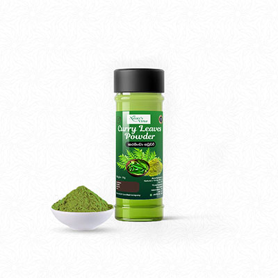 කරපිංචා කුඩු Curry Leaves Powder