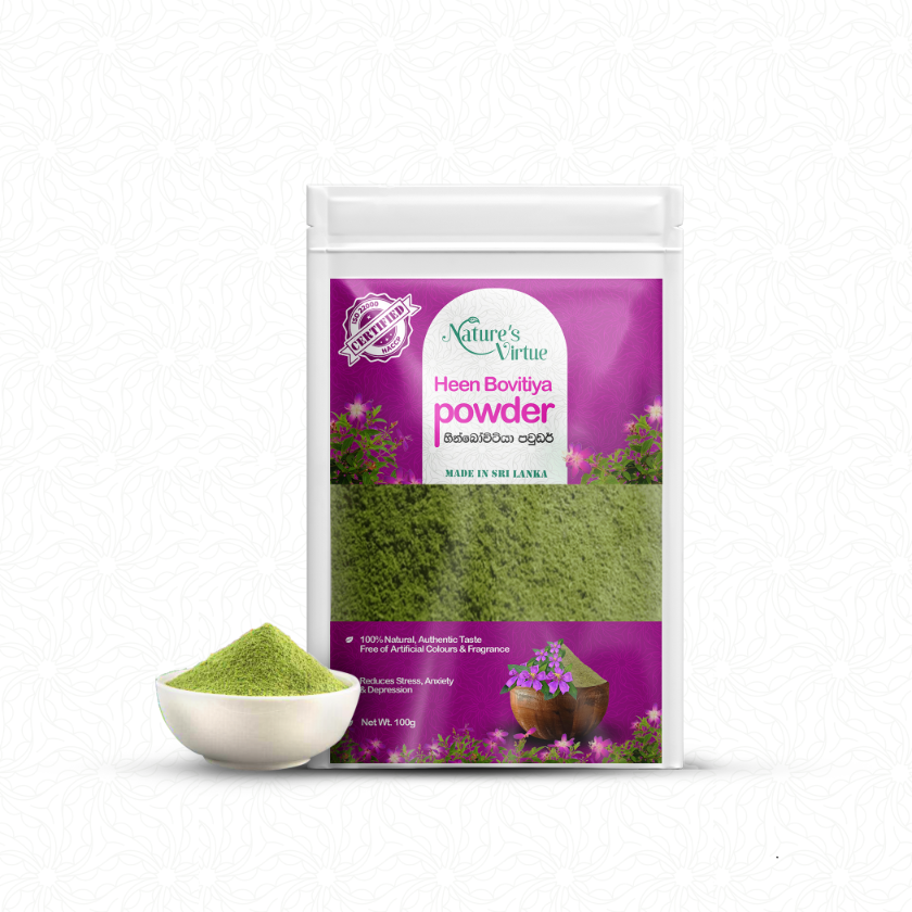 Heen Bovitiya Powder